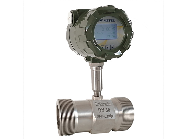 Turbine flowmeter liquid pipe type high precision electronic digital display