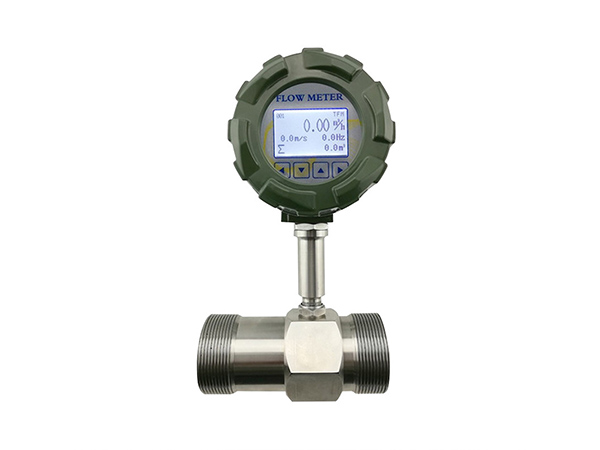 Turbine flowmeter liquid pipe type high precision electronic digital display