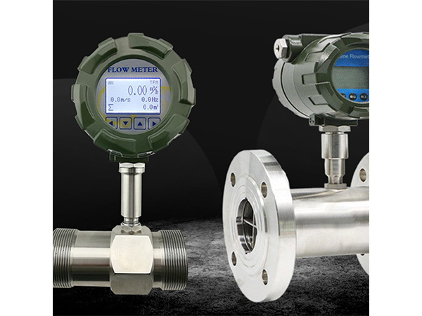 Turbine flowmeter liquid pipe type high precision electronic digital display