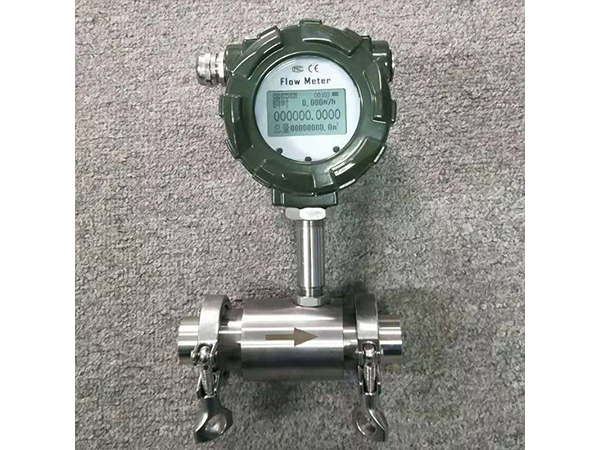 Integrated stainless steel turbine flowmeter diesel steam sewage flow sensor