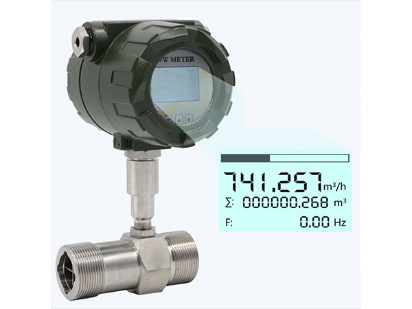 Turbine flowmeter liquid pipe type high precision electronic digital display